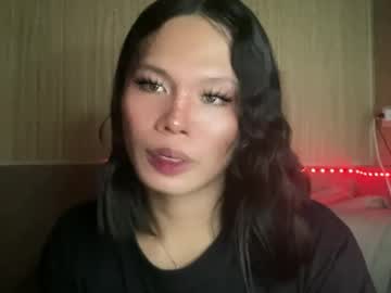 Yourseductive_Jean Chaturbate stream image from June 04, 2026