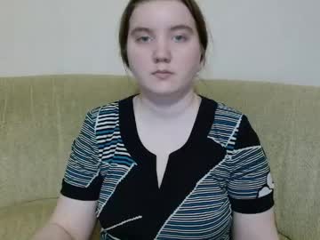 Aquanarmin Chaturbate stream image from June 04, 2026