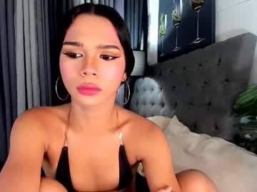 Asianpetiteprincess Chaturbate stream image from June 04, 2026