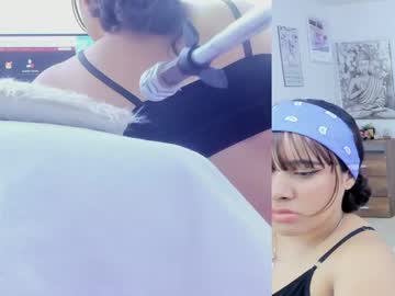 Daki_Ume_ Chaturbate stream image from June 04, 2026