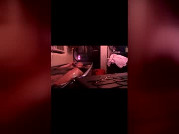 Backsidebrunette Chaturbate stream image from June 04, 2026