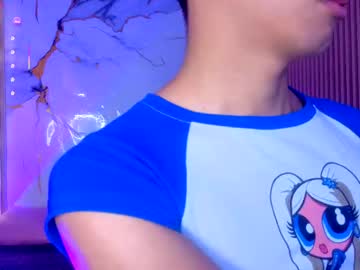 Lihian_Tay Chaturbate stream image from June 04, 2026