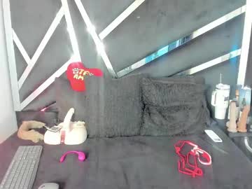 Coralhtx Chaturbate stream image from June 04, 2026