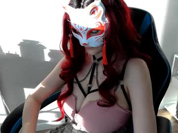 Softvoltage_ Chaturbate stream image from June 04, 2026