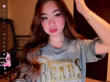 Sweetlovepinay04 Chaturbate stream image from June 04, 2026