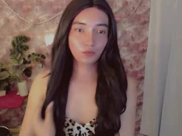 Onelesslonelygirl69 Chaturbate stream image from June 04, 2026