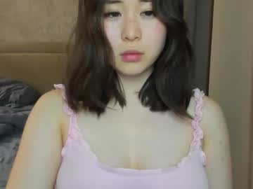 Ginnycherry Chaturbate stream image from June 04, 2026