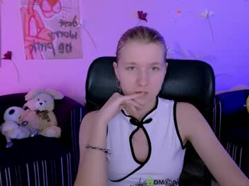 Tender_Amelia Chaturbate stream image from June 04, 2026