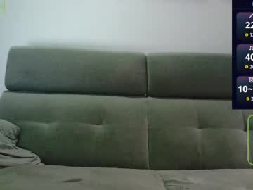 Phelippebig Chaturbate stream image from June 04, 2026