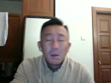 Nickyang75 Chaturbate stream image from June 04, 2026