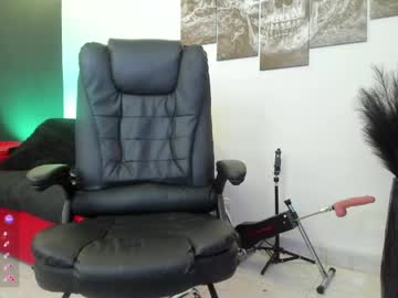 Xkull666 Chaturbate stream image from June 04, 2026