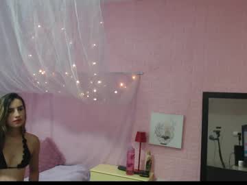 Amarasaint Chaturbate stream image from June 05, 2026