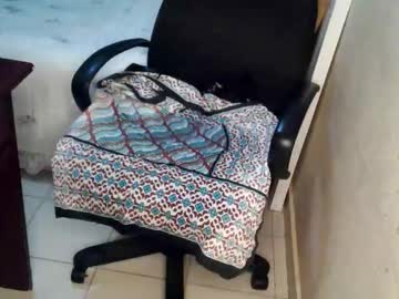 Loveedee4 Chaturbate stream image from June 05, 2026