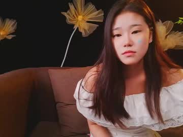 Yu598188 Chaturbate stream image from June 05, 2026