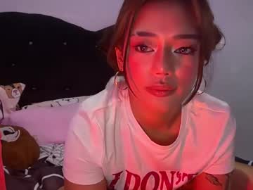 Amori_Chan Chaturbate stream image from June 05, 2026
