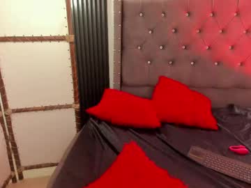 Scarbadgirl_ Chaturbate stream image from June 05, 2026