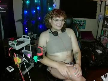 Lobotomyprincess Chaturbate stream image from June 05, 2026