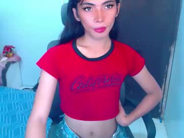 Miss_Juliex Chaturbate stream image from June 05, 2026