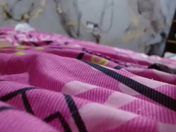 Dulcereyes1026 Chaturbate stream image from June 05, 2026