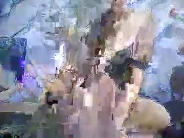 Dianalove1989 Chaturbate stream image from June 05, 2026