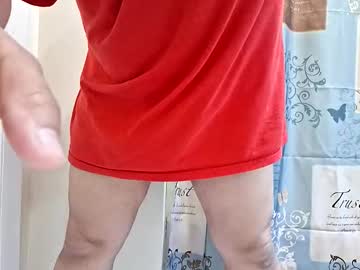 Creamme11 Chaturbate stream image from June 05, 2026