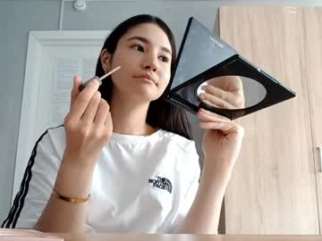 Ingeredell Chaturbate stream image from June 05, 2026