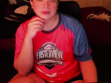 Iamsuprememistress Chaturbate stream image from June 05, 2026