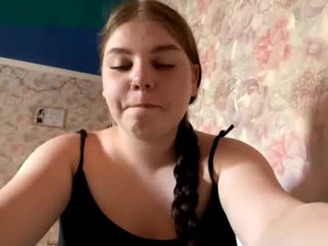 Ariannehug Chaturbate stream image from June 05, 2026