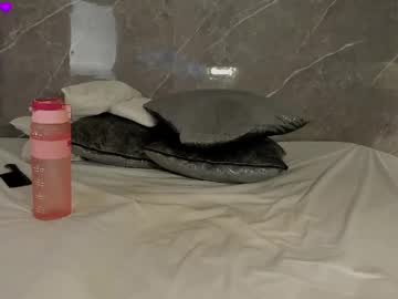 Rachell_Ebony Chaturbate stream image from June 05, 2026