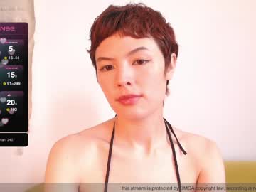 Hivivi Chaturbate stream image from June 05, 2026