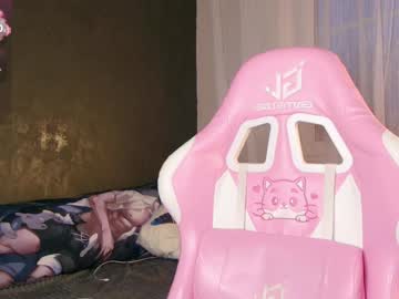 Kudemeows Chaturbate stream image from June 05, 2026