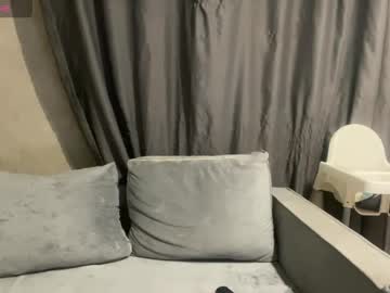 Martin_Gray_ Chaturbate stream image from June 05, 2026