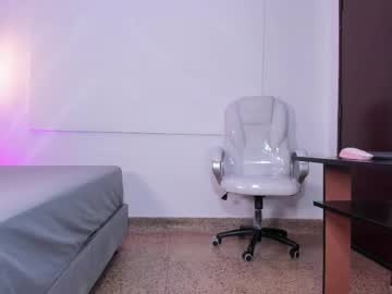 Amaralewis Chaturbate stream image from June 05, 2026