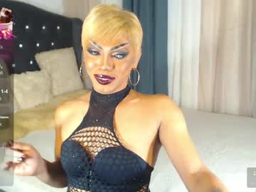 Goddessxbeatrice Chaturbate stream image from June 05, 2026