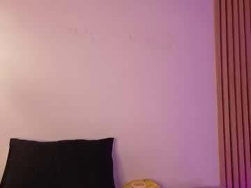 Megan_Lara_ Chaturbate stream image from June 05, 2026