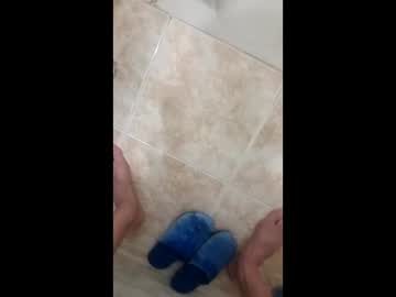 Onder950105 Chaturbate stream image from June 05, 2026