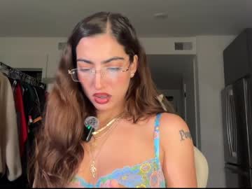 Softheatmaria Chaturbate stream image from June 06, 2026