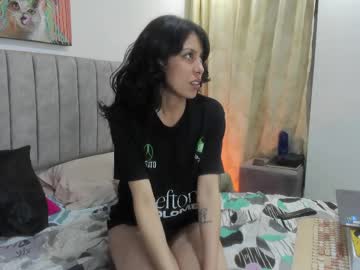 Shamelesss_ Chaturbate stream image from June 06, 2026