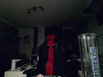 Sissylovedoll Chaturbate stream image from June 06, 2026