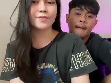 Asianblackbigcock Chaturbate stream image from June 06, 2026