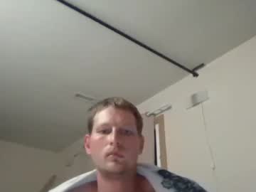 Justwaka Chaturbate stream image from June 06, 2026