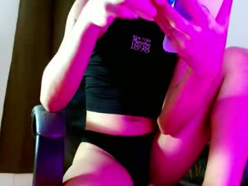 Love_Seren Chaturbate stream image from June 06, 2026