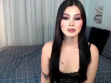 Extra_Hott Chaturbate stream image from June 06, 2026