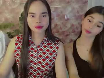 Yourdreamgirljenelyn Chaturbate stream image from June 06, 2026