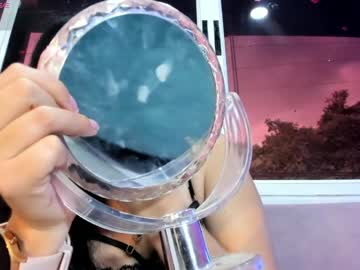 Alissajoness Chaturbate stream image from June 06, 2026