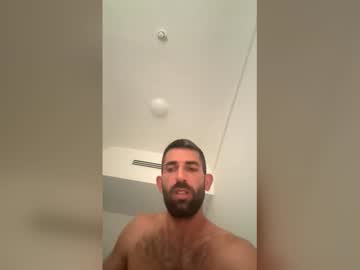 Amigohh Chaturbate stream image from June 06, 2026