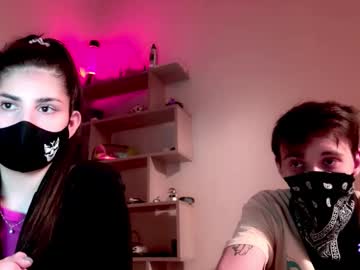 Ayadashy Chaturbate stream image from June 06, 2026