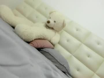 Itscheryl_ Chaturbate stream image from June 06, 2026