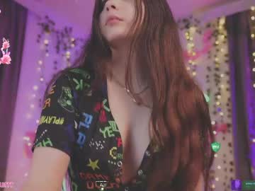Howtomeow Chaturbate stream image from June 06, 2026