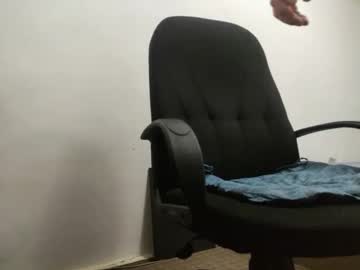 Ilovecbt374 Chaturbate stream image from June 06, 2026
